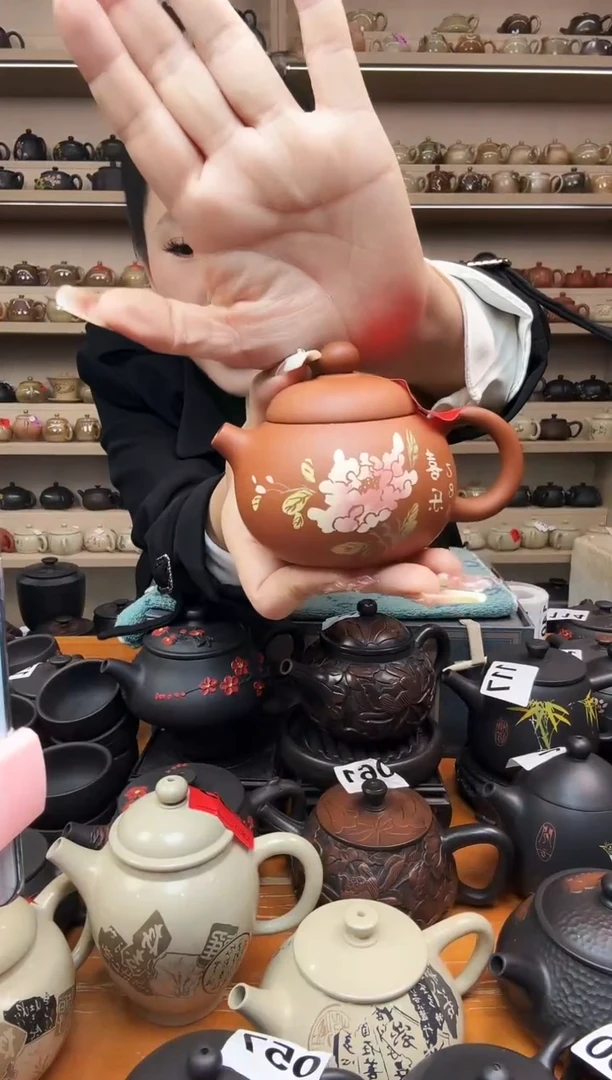 壶瑕疵无礼盒 内壁鼓包 彩填 复烧壶 435