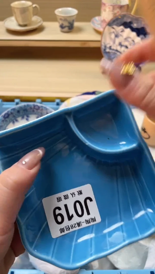 【闪购商品】杯瓷器瓷器瓷器瓷器J19