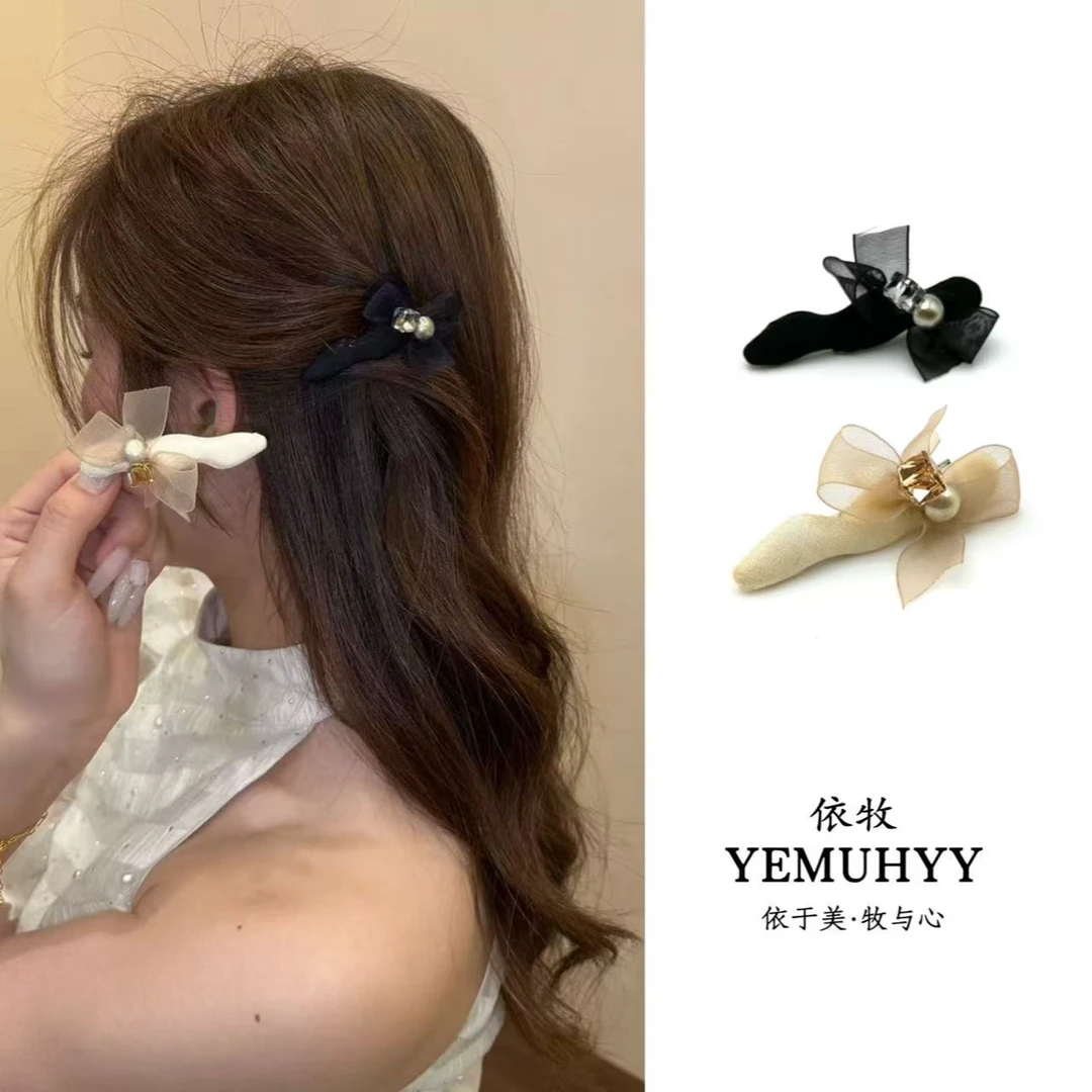 YEMUHYY / 依牧 原创小众设计气质方糖钻蝴蝶结鸭嘴夹一字夹E20