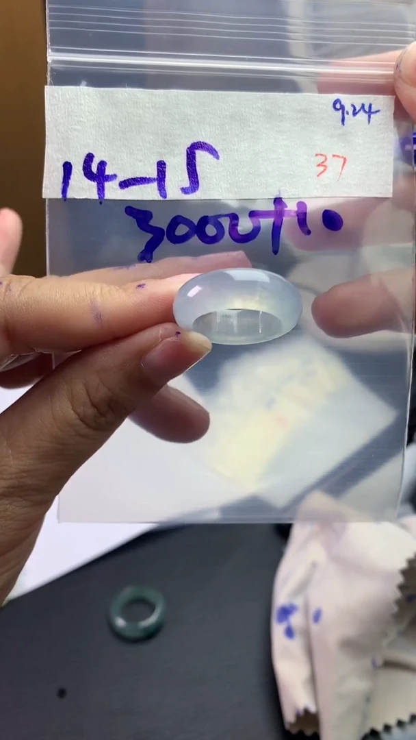 未镶嵌定制翡翠毛货需精细抛光拍一发一