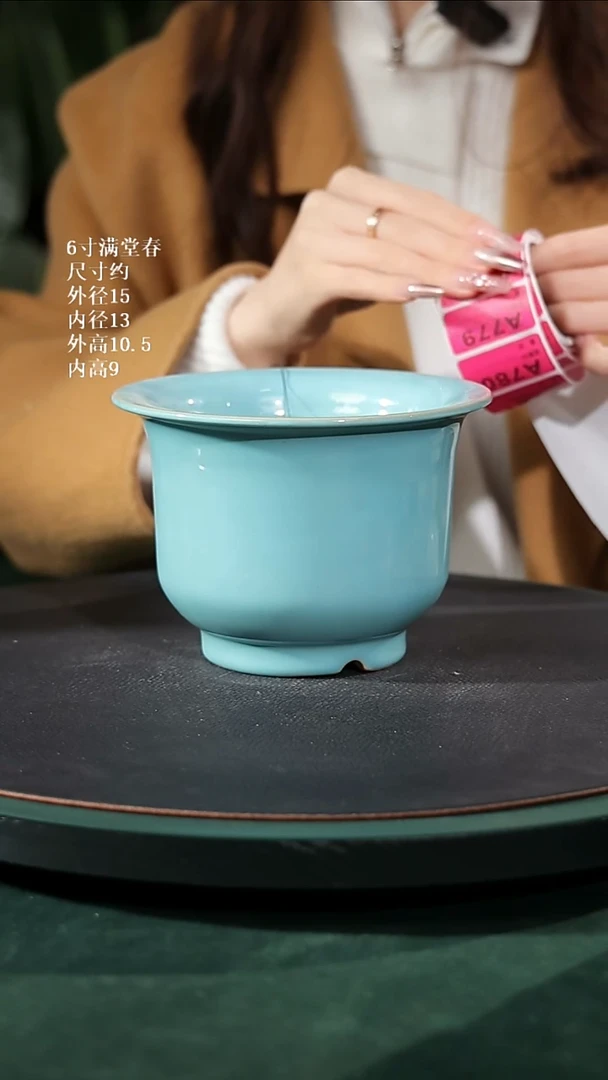 【石湾花盆】6寸满堂春家居级777