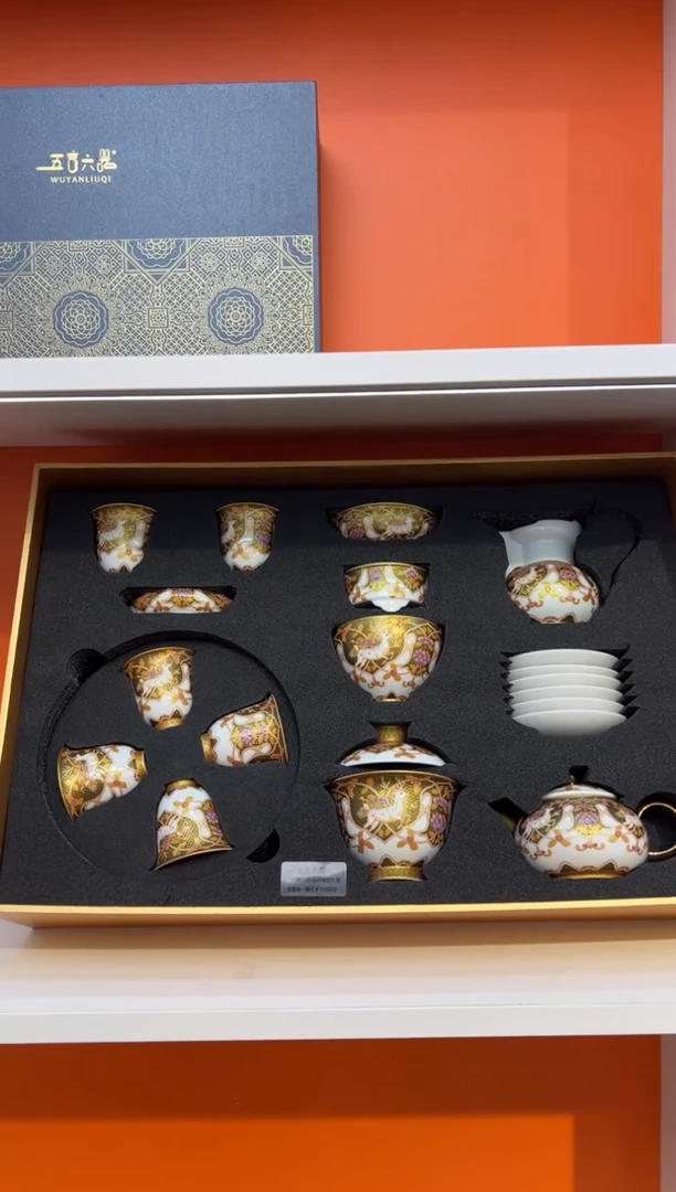 瓷片小乔产品链接