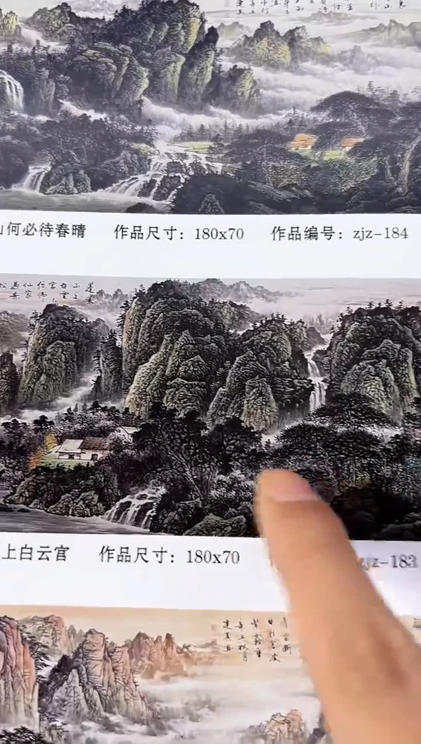 国画周建真绘画作品1-34