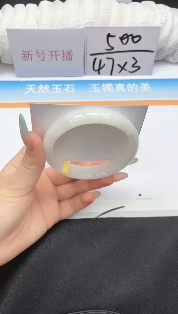 未镶嵌手镯和田玉35-60