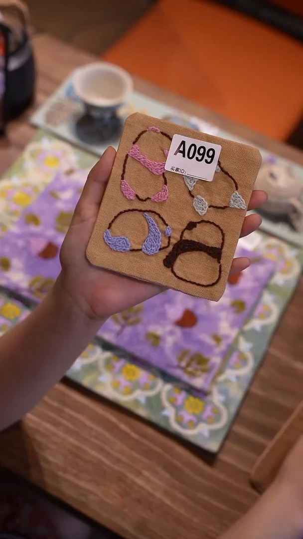 静*️                       099