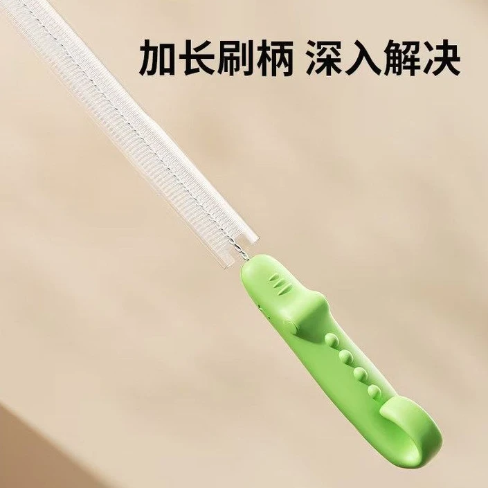 【抢！两个装】吸管刷婴儿奶瓶刷奶嘴刷清洁刷套装杯刷儿童水杯清洗