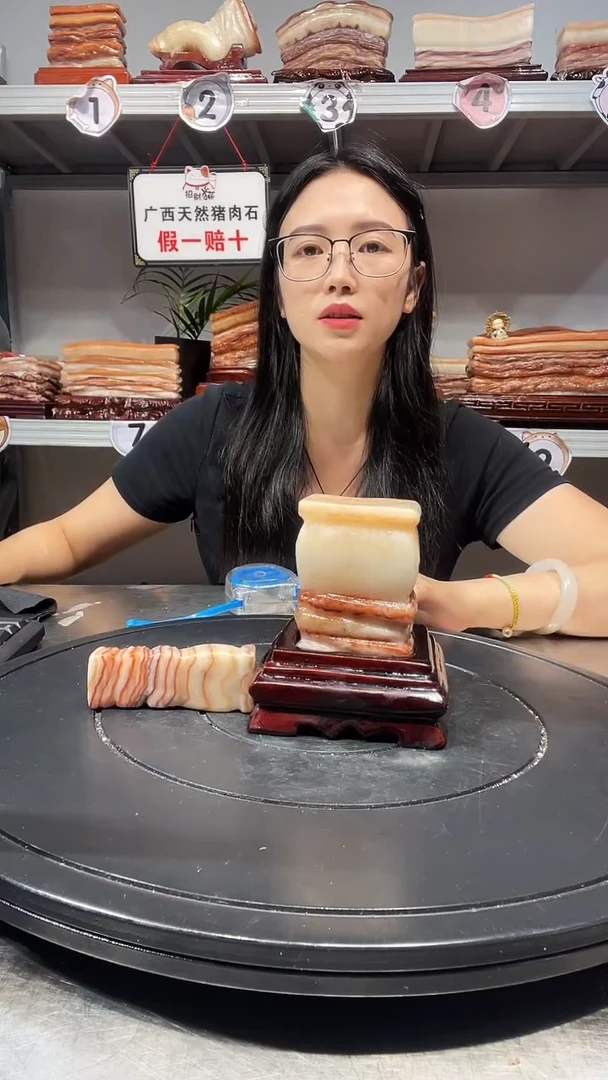 石材天然石材柳州猪肉石6.5-11-6