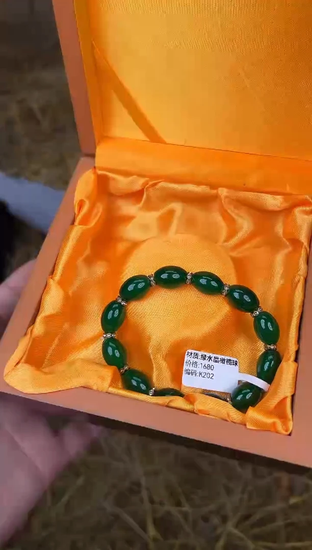手串立夏甄选福利闪购商品无礼盒