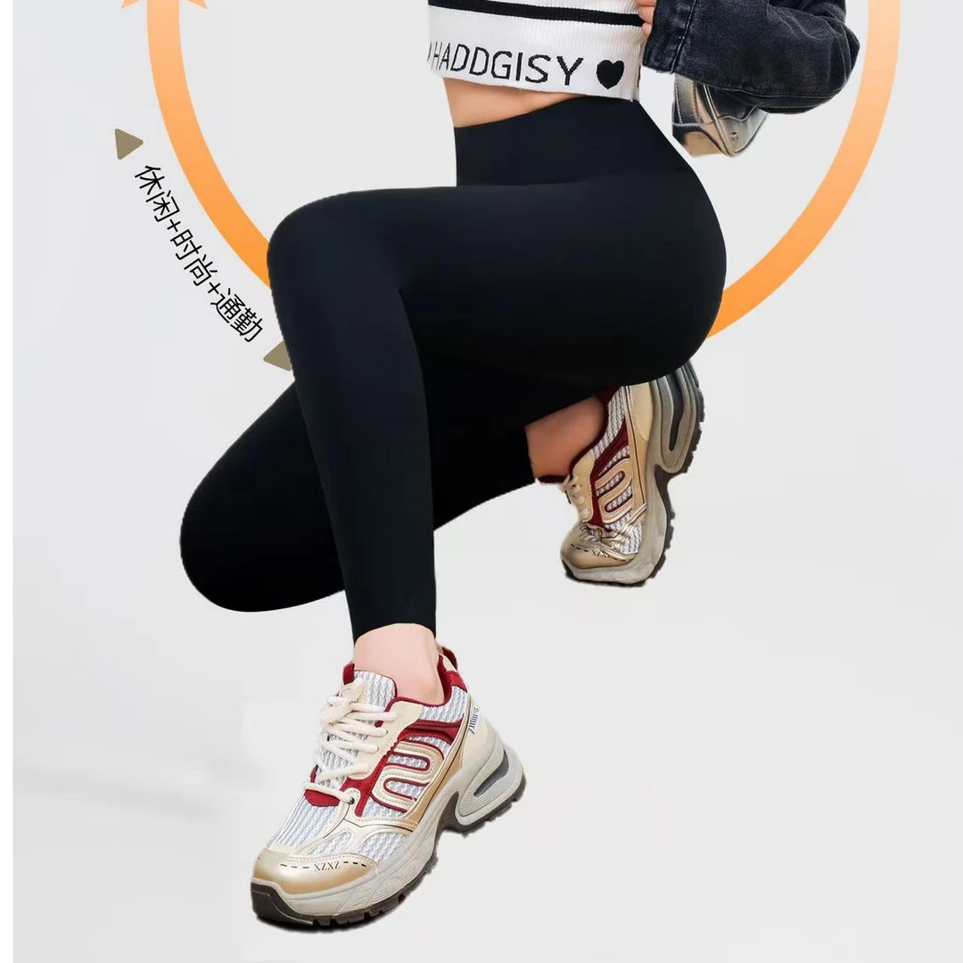 【T30】牌牌高暖绒鲨鱼裤