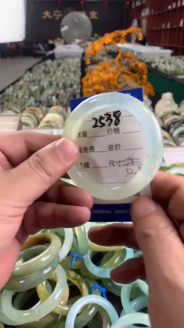 未镶嵌蛇纹石玉手镯2538