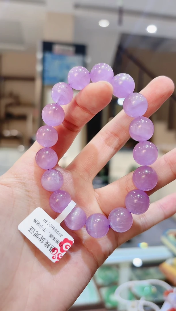 【闪购商品】锂辉石手串未镶嵌紫锂辉手串12.1