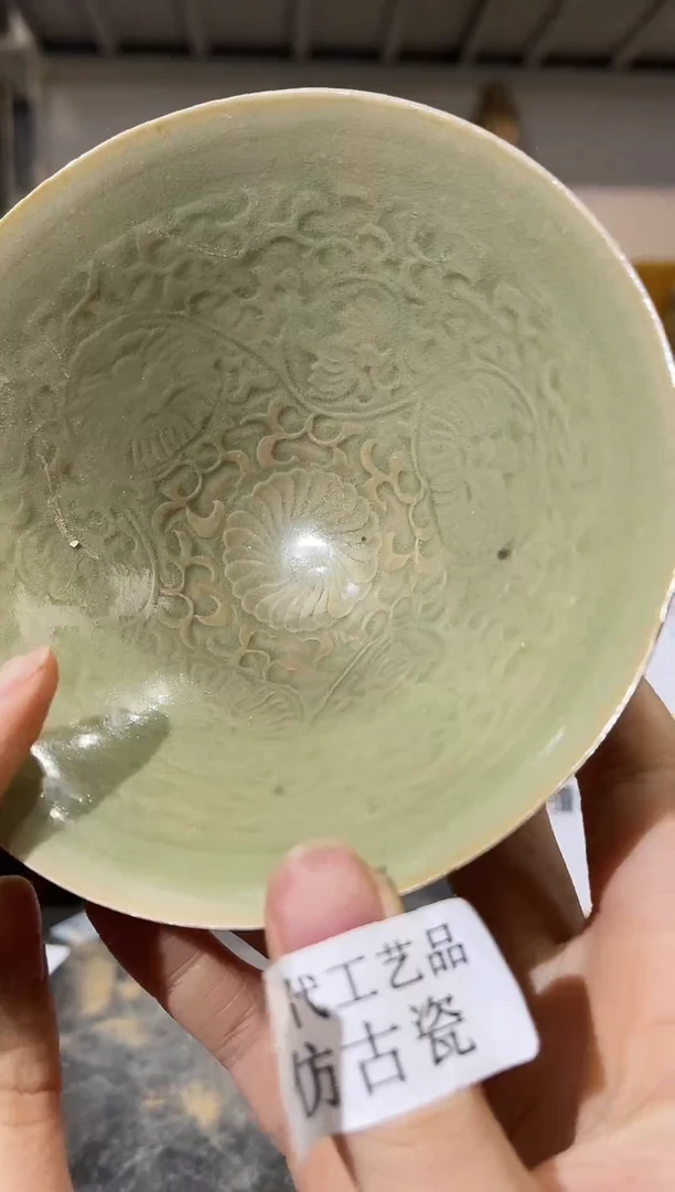 顺心瓷器仿古复刻顺心瓷器 仿古复刻