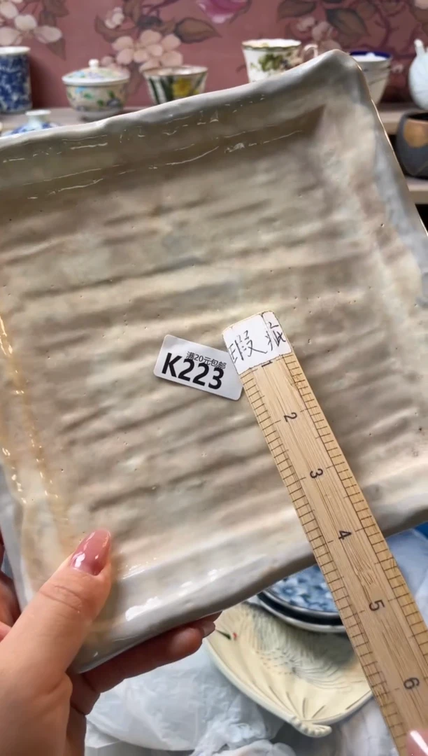 瓷片为****啊瓷器瓷器K223