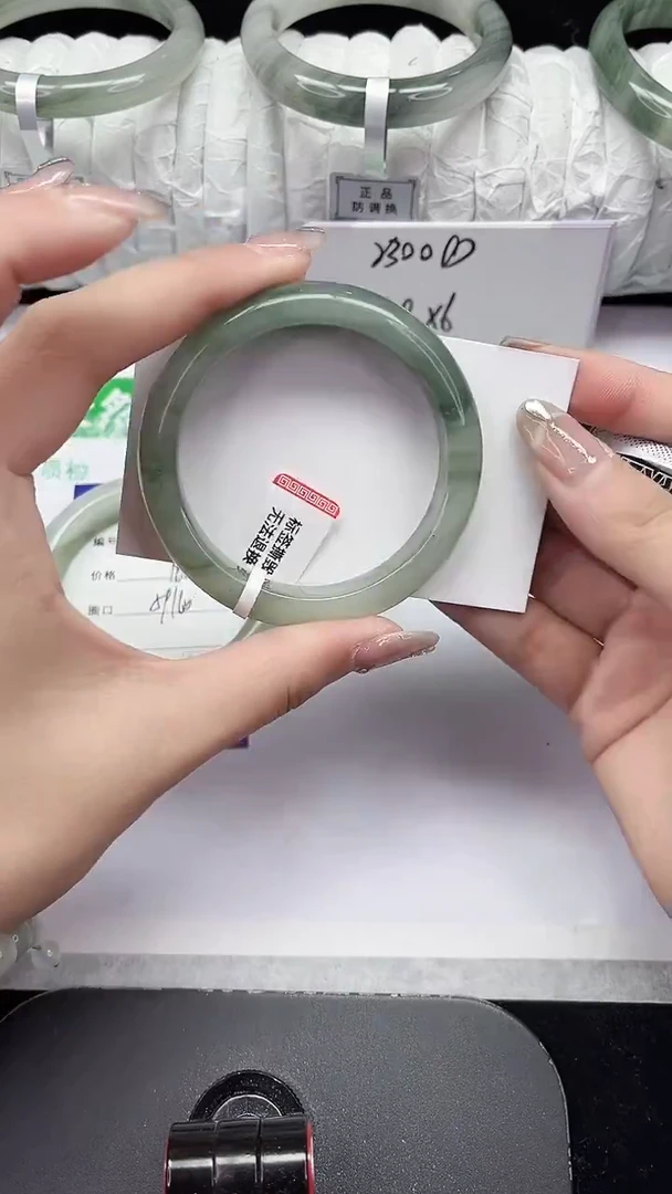 未镶嵌手镯石英质玉255-53/54