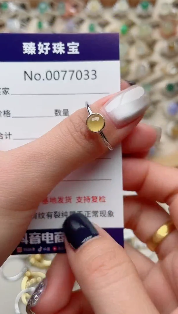 【闪购商品】翡翠戒指银S925镶嵌......