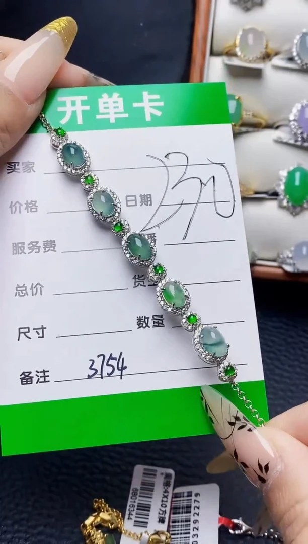 银S925镶嵌戒指翡翠ᴮ****f3754
