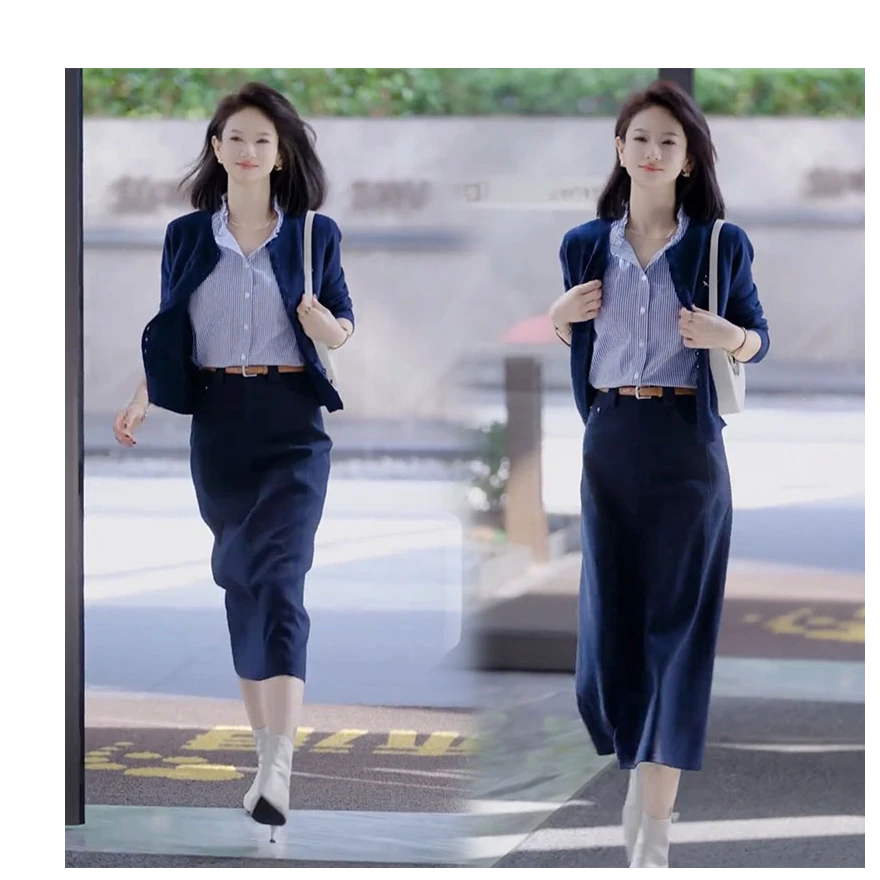 长袖针织开衫条纹衬衫高腰半身子秋季通勤减龄穿搭高级感三件套装