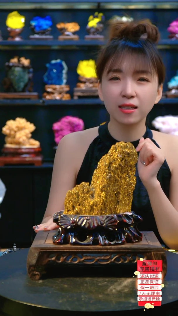 石材精品斑铜矿，矿物晶体摆件