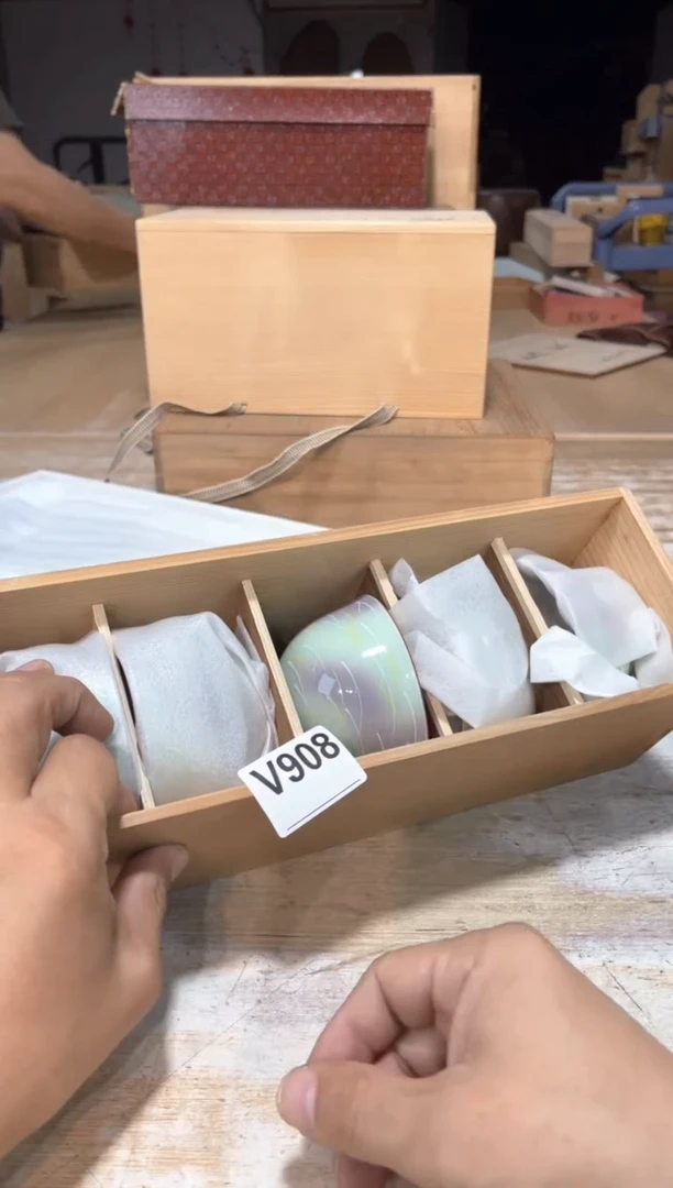 香*直播闪购专用链接123