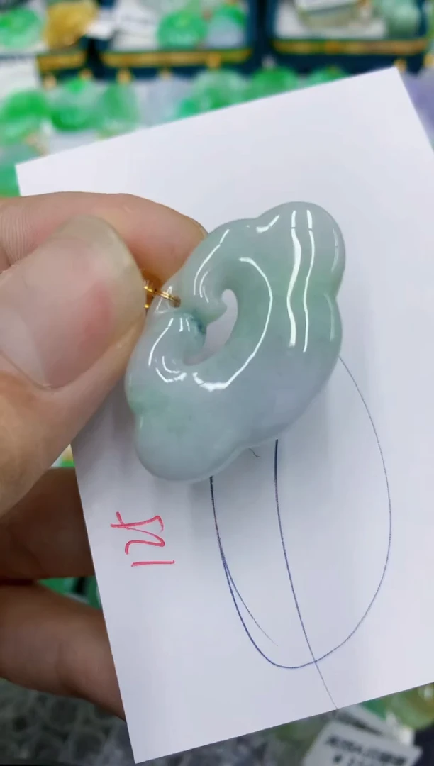 翡翠未镶嵌颈饰1111111111