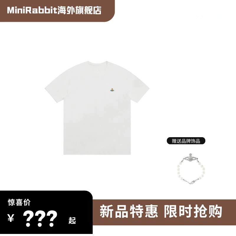 minirabbit西太后土星 圆领图案印花刺绣修身短袖 T恤 女款 白色