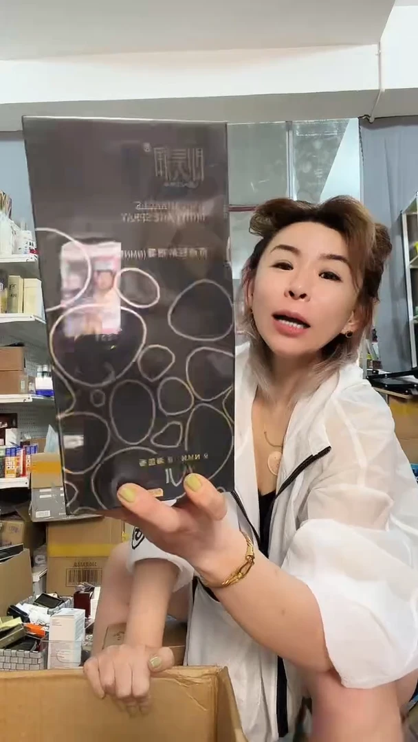 丙纶哈哈哈哈哈哈哈