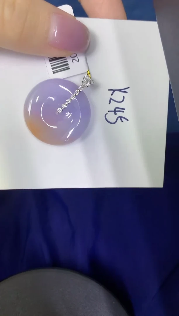 颈饰18K金镶嵌翡翠缅甸天然翡翠A货