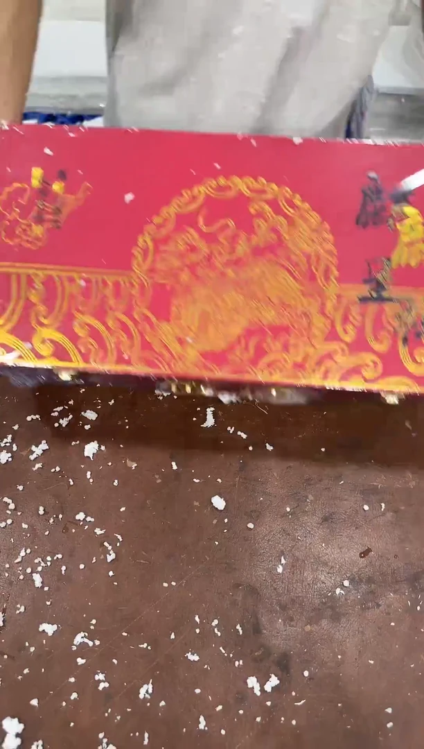 @@@@@@@@@@@@带礼盒