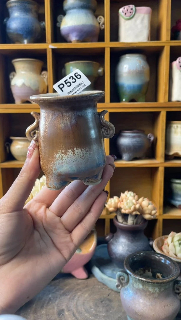 536内口4【多肉花盆多肉盆】