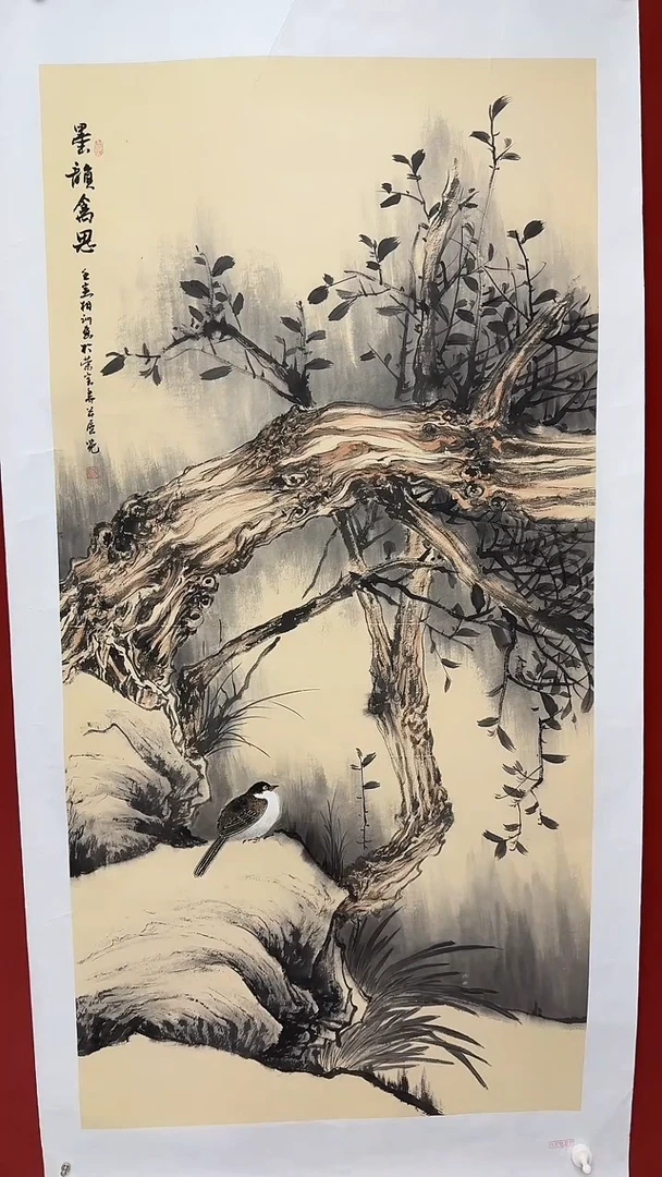 国画中海艺术院馆藏刘相训国画