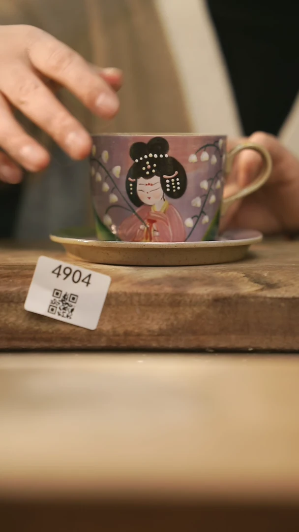 【闪购商品】【落单孤品】福利/咖啡杯@@4904