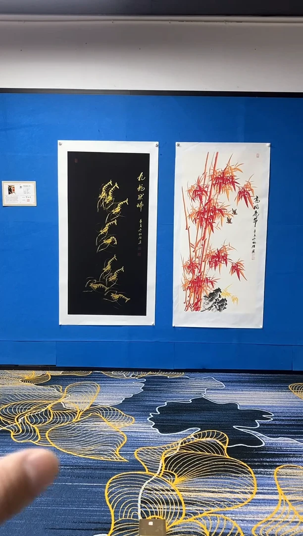 【闪购商品】国画雷畅胜  九龙献瑞+高风亮节