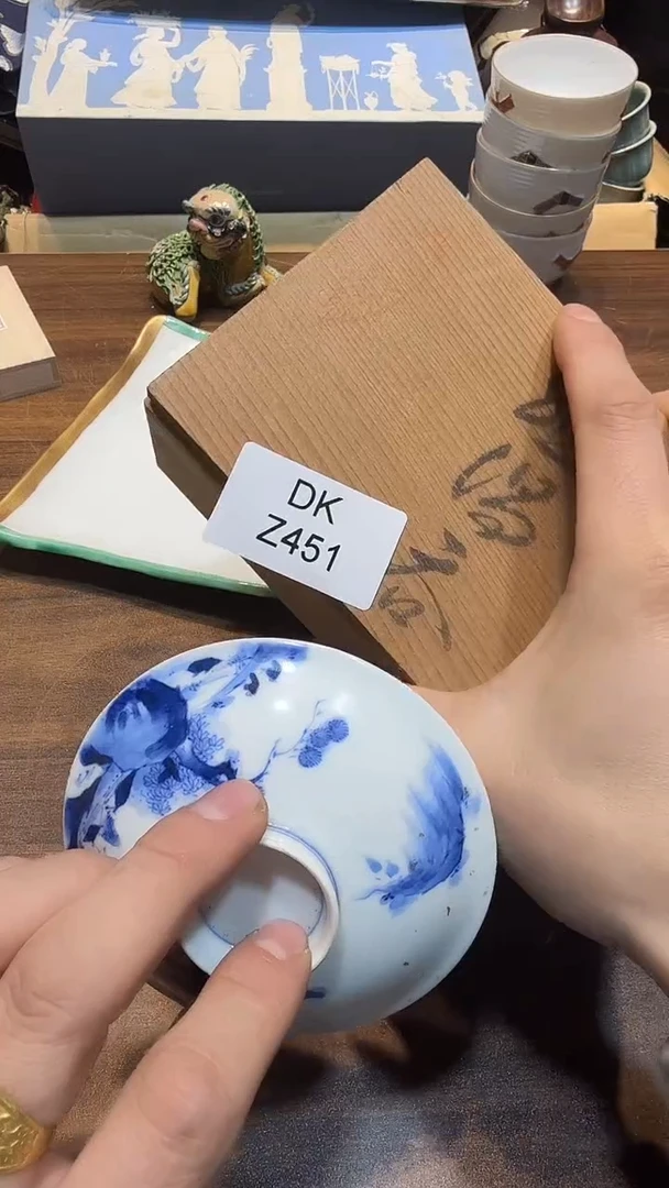 瓷片姜*儿哈哈哈哈哈451