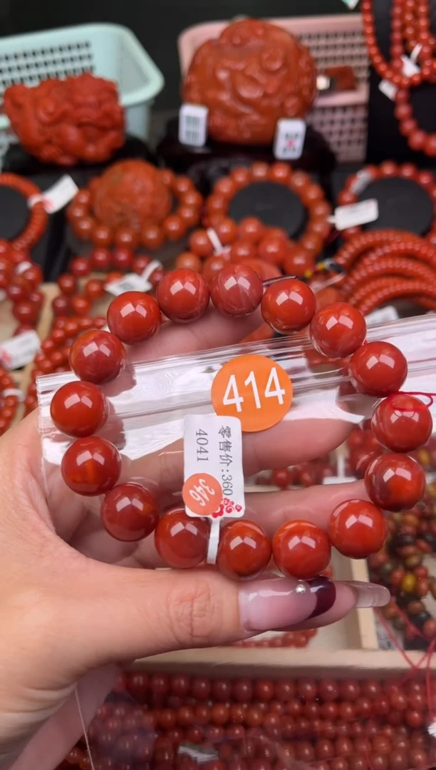 【闪购商品】南红玛瑙珠宝奇石未镶嵌414-14+