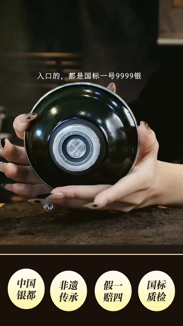 一****头境秋设计高货