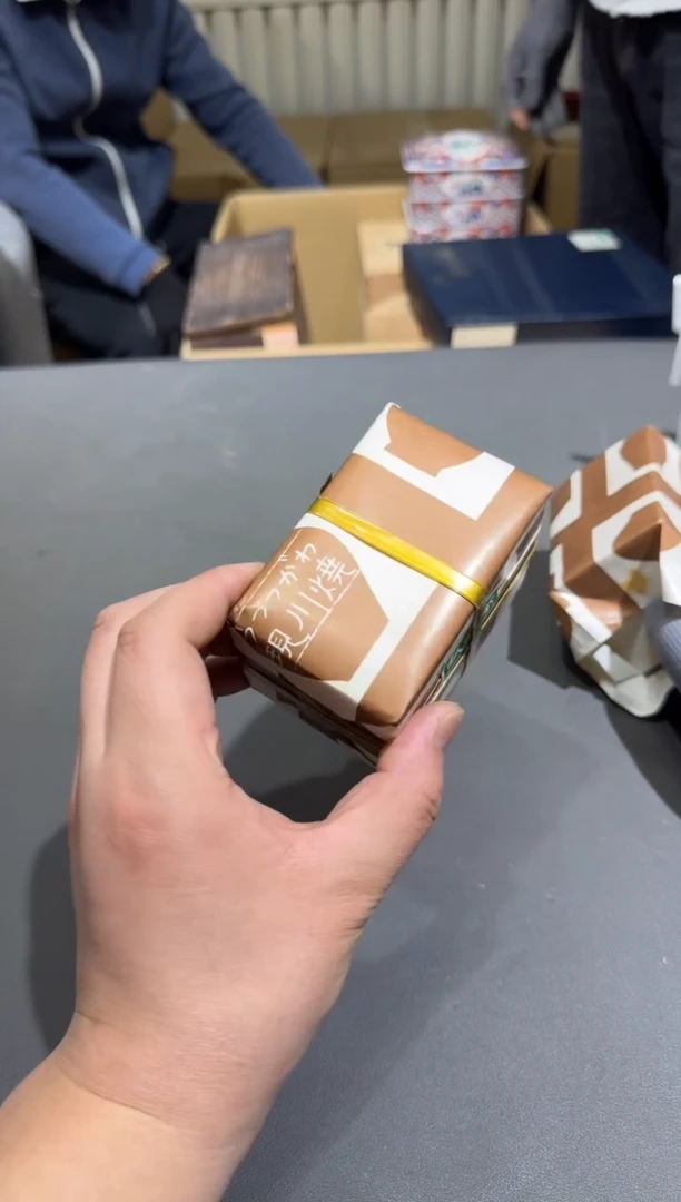 【闪购商品】杯小四孤品收藏中古品