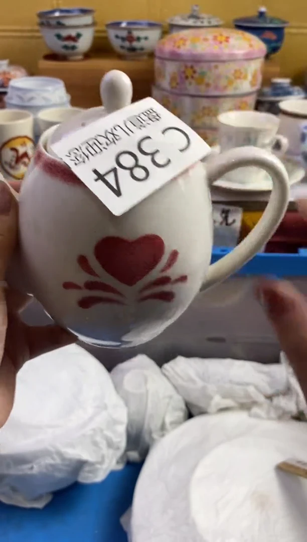 手工艺品琉璃滑***治384请谨慎参拍.不退不换.