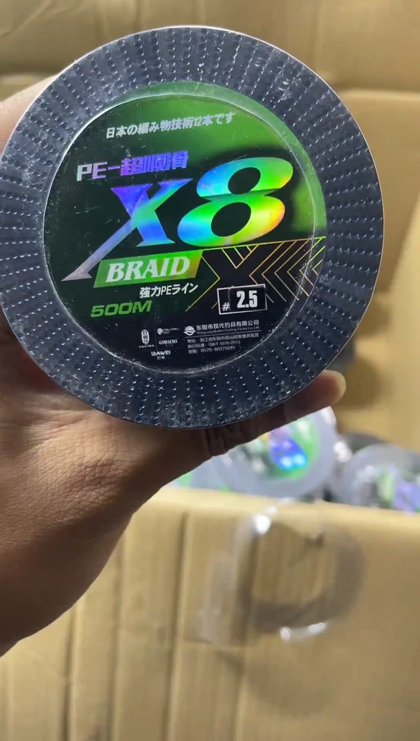 PE8编2.5号500米绿色路亚线拼手速(涨号，有色差，介意勿拍）