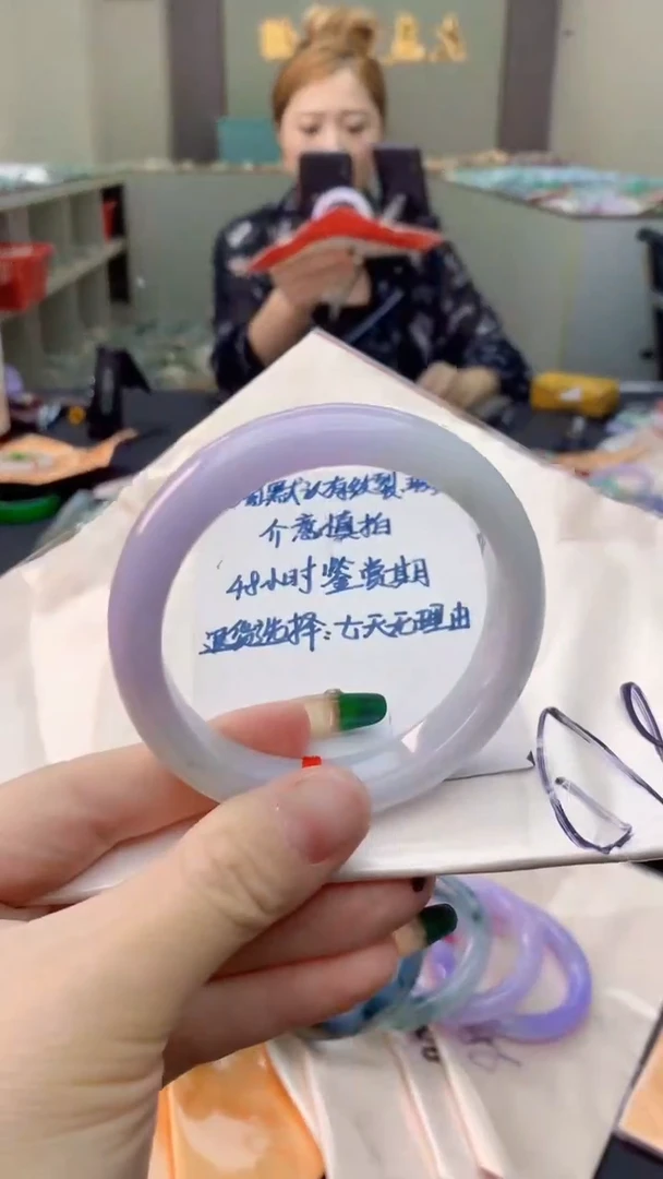 未镶嵌手镯翡翠0751738792