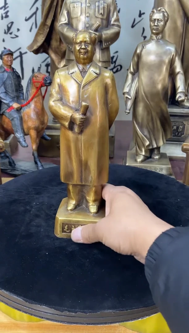 【闪购商品】拿书人物红色人物