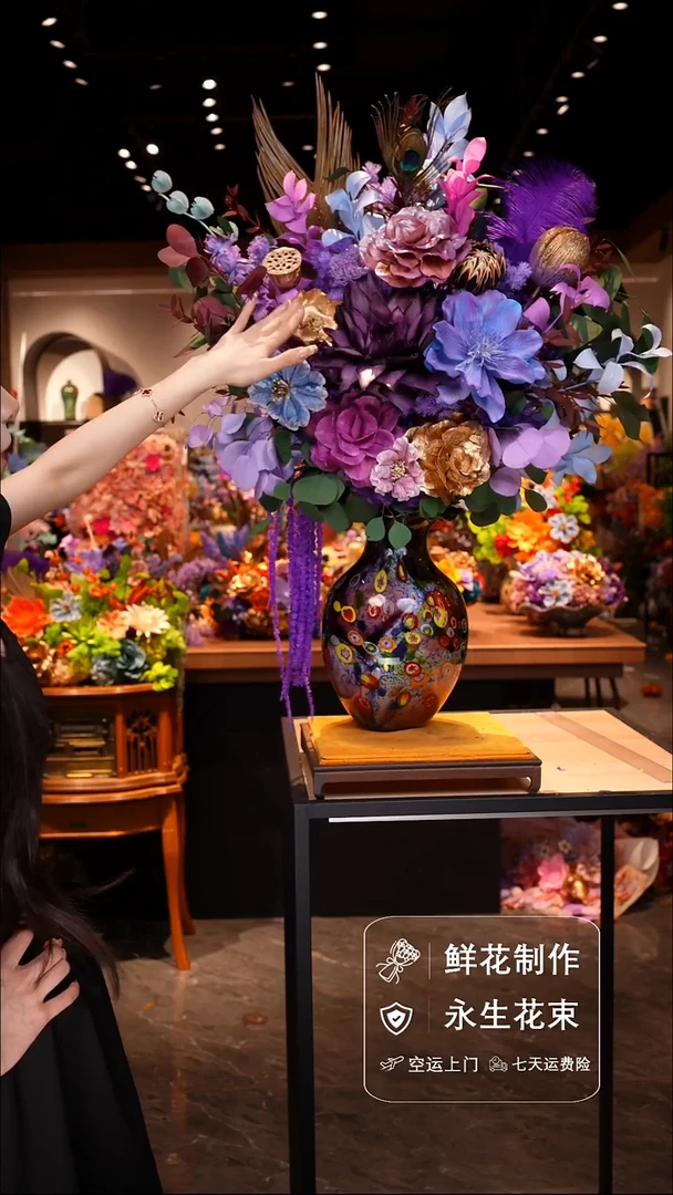 琉璃瓶手工花器花束空运包邮送货上门-以图片为准