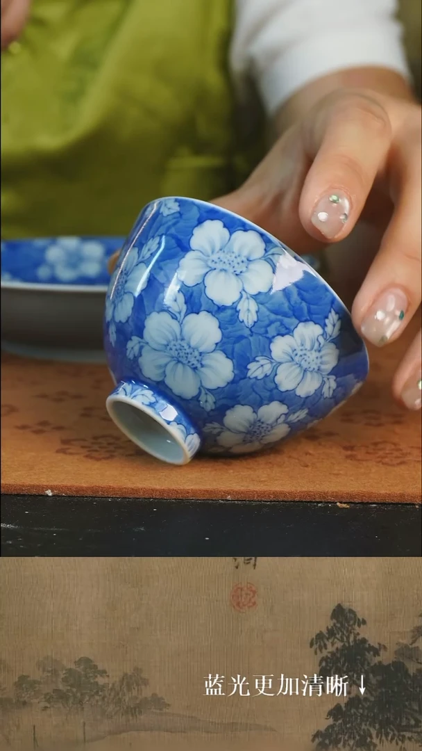 杯子景德镇窑1728 柴窑烧制 天青蓝系列 杜鹃花 鸡心杯