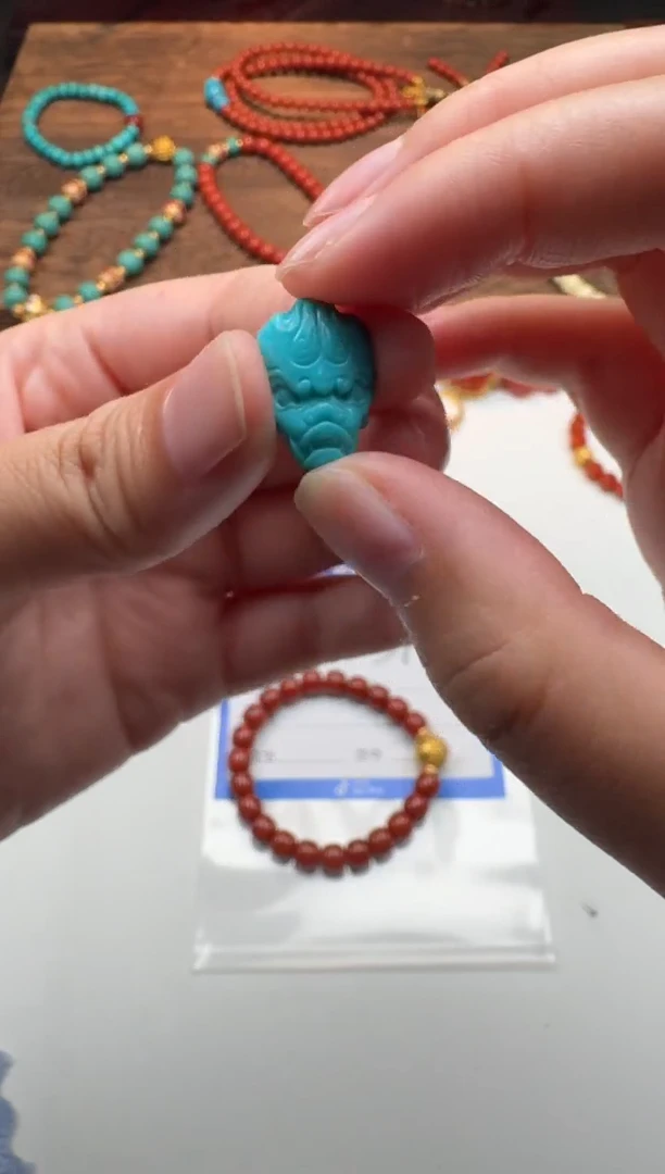 未镶嵌绿松石配饰配饰陳*～配饰配饰证书