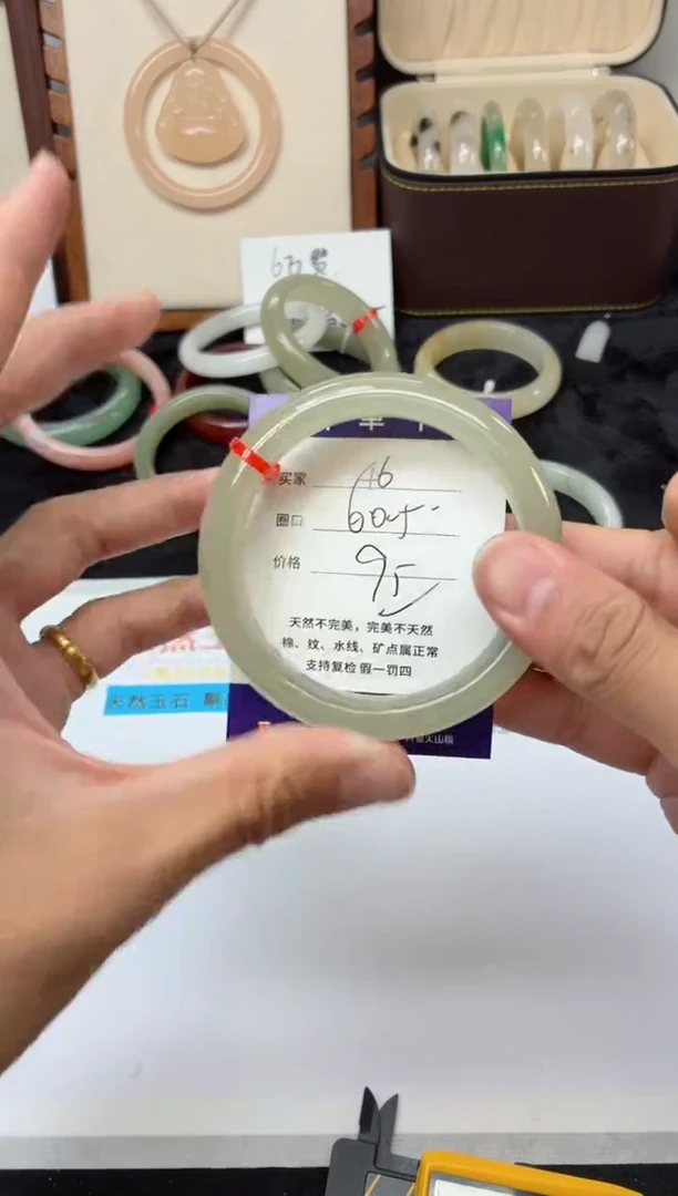 未镶嵌手镯石英质玉46