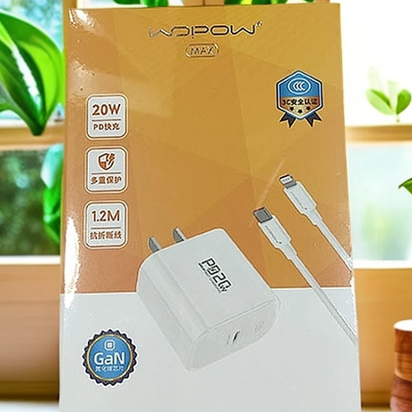 沃品充电器Q85-CLPD20W快充适用苹果121314手机iPhon抗折断数据线