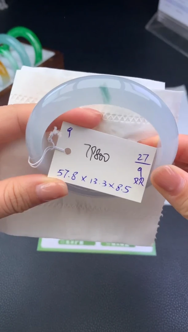 未镶嵌手镯翡翠手镯