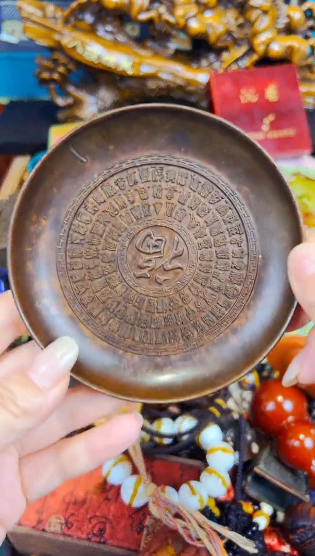 兰妹专属高端链接b30