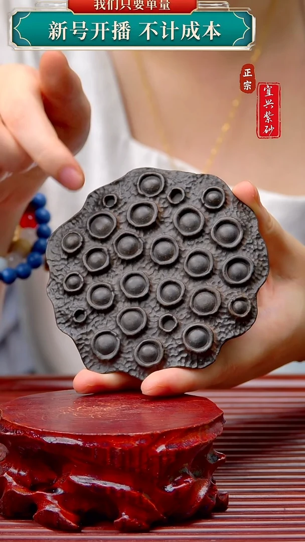 紫砂茶宠宜兴原矿紫砂茶宠