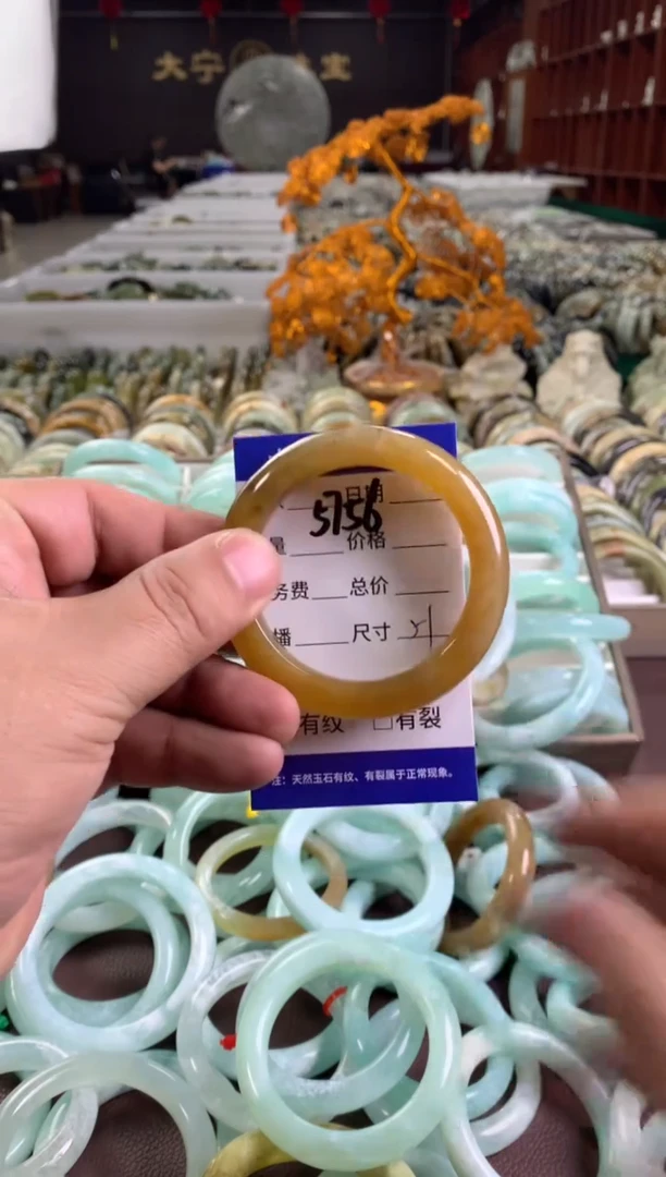 蛇纹石玉未镶嵌手镯5756