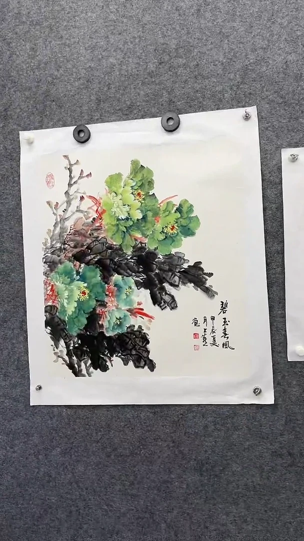 国画国画王生意牡丹